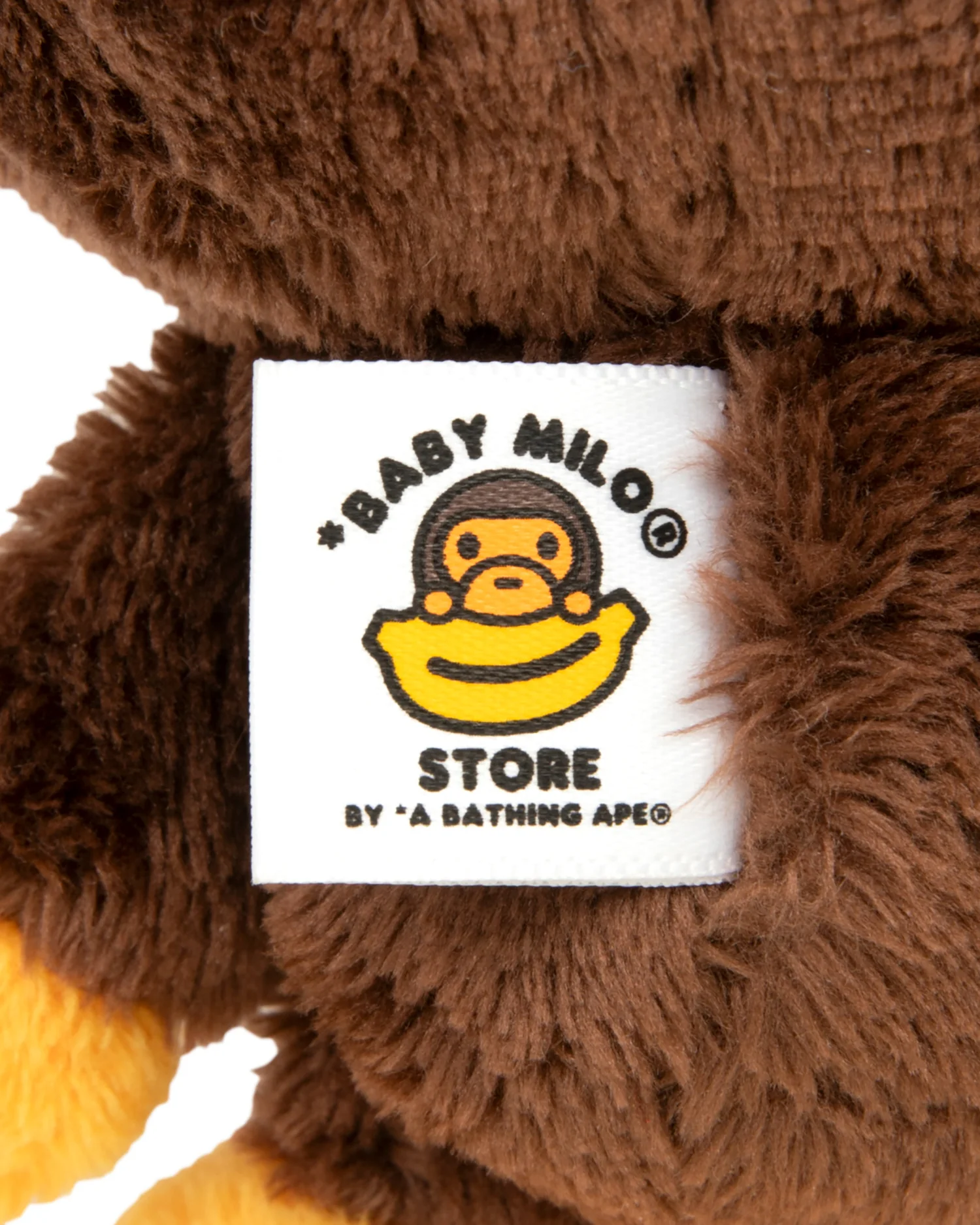 Baby Milo plush keychain - Image 5