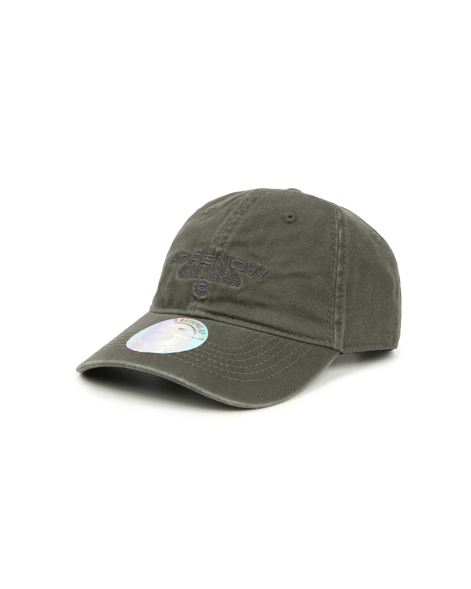 Moonface embroidered twill cap - Image 6