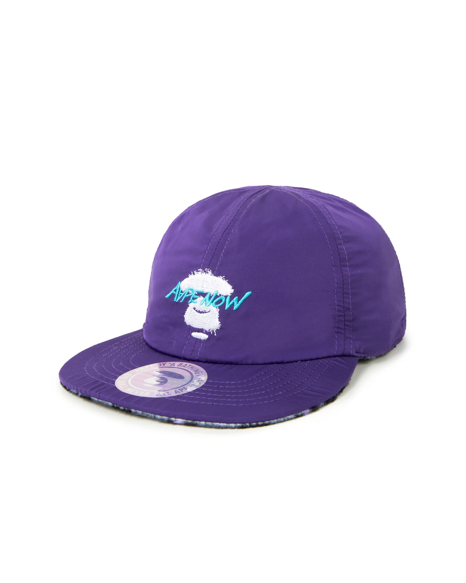 Convertible Moonface cap - Image 8