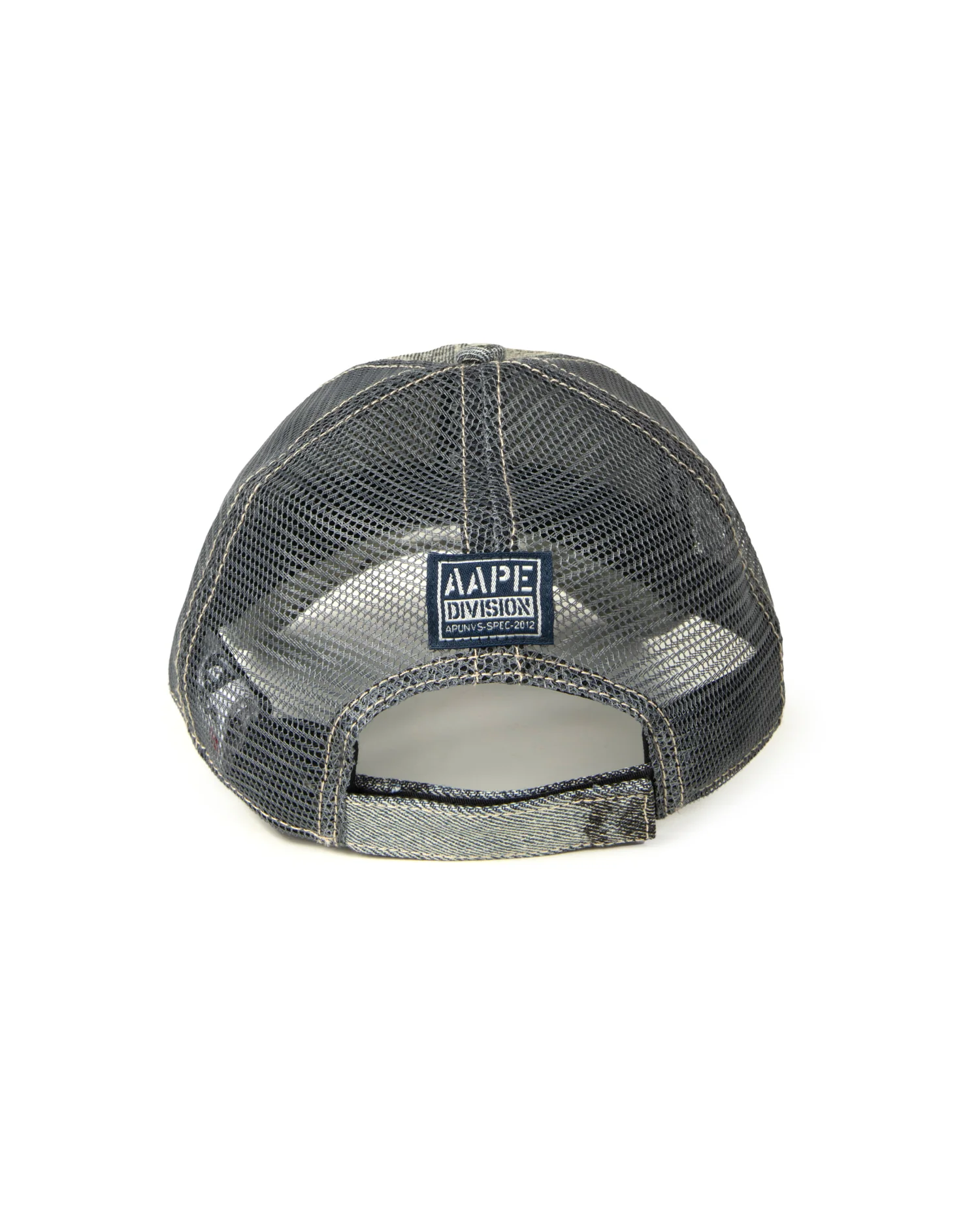 Moonface denim cap - Image 2