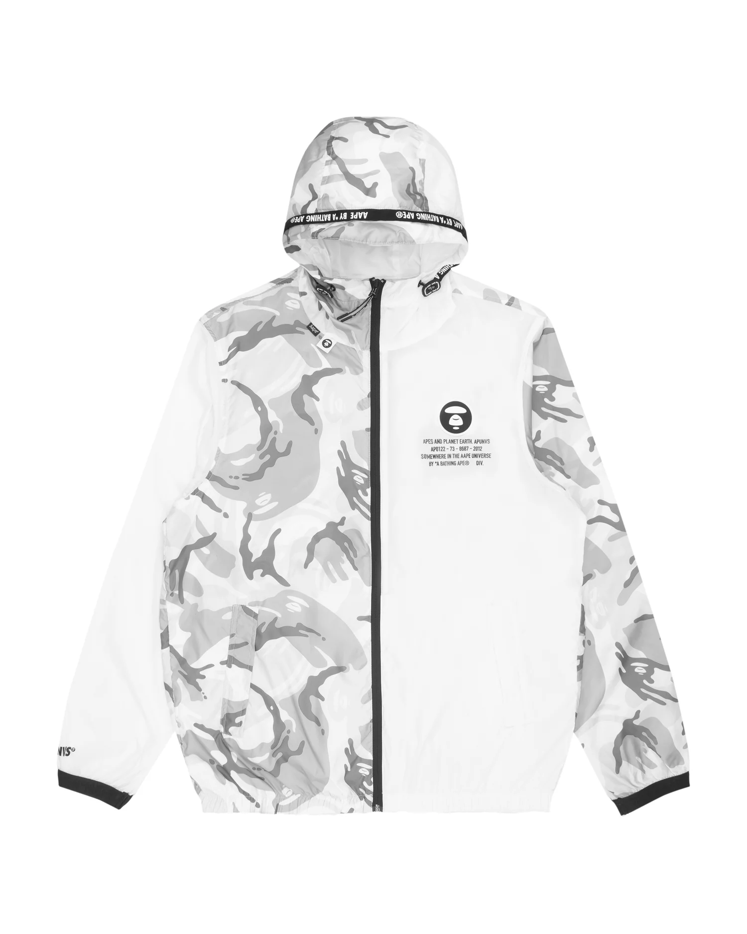 Moonface camo lightweight jacket - Image 6