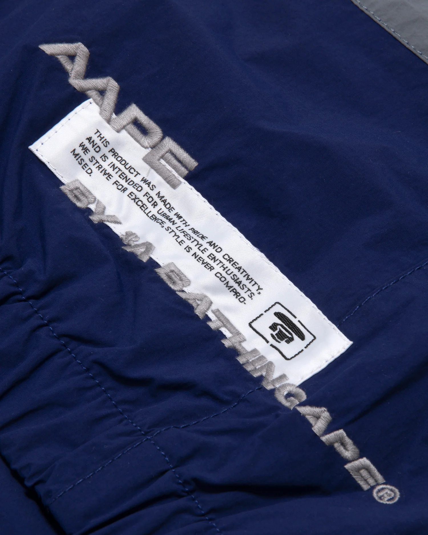 Moonface colour block relaxed track jacket - Image 3