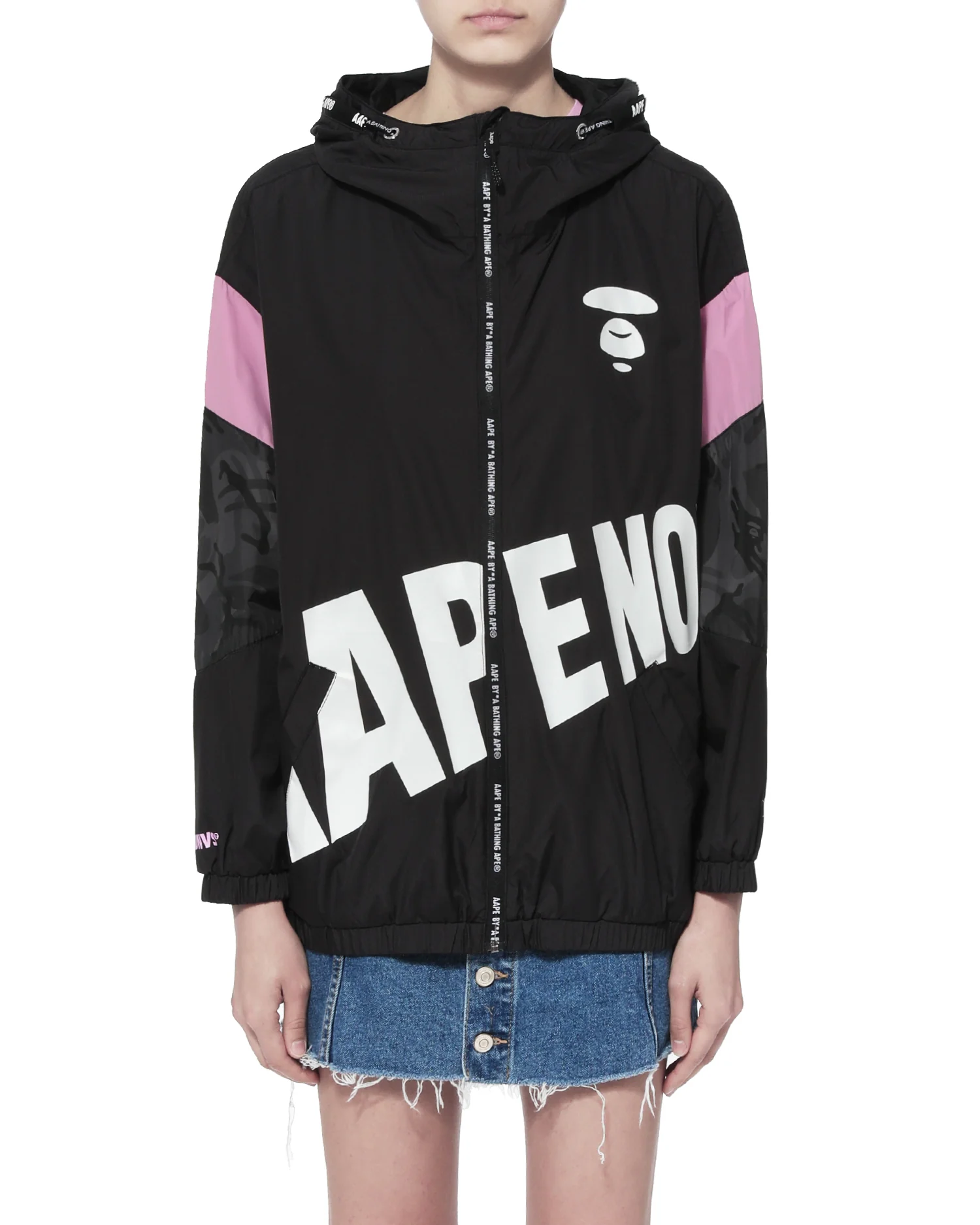 Panelled sleeve zip jacket - Image 2