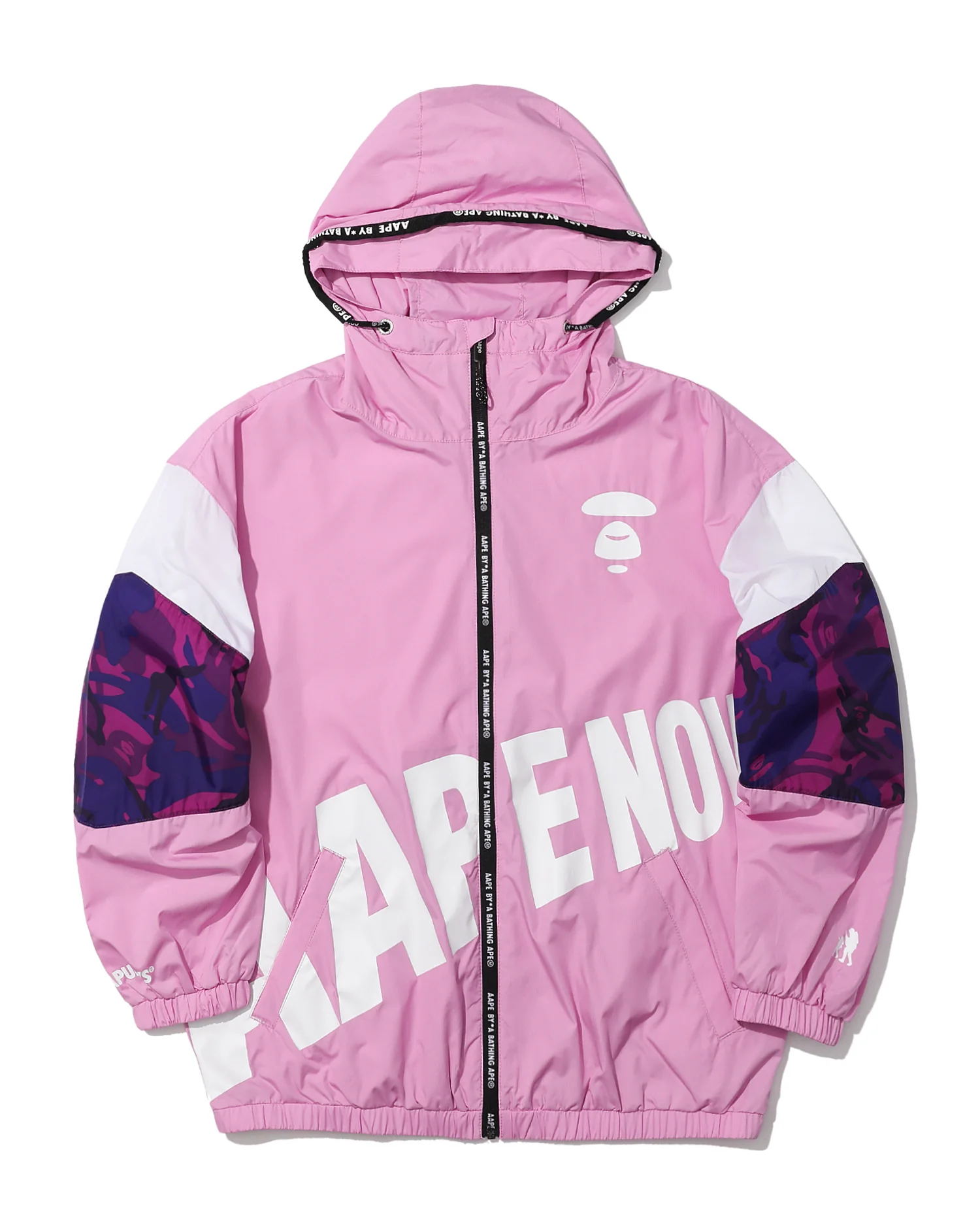 Panelled sleeve zip jacket - Image 7