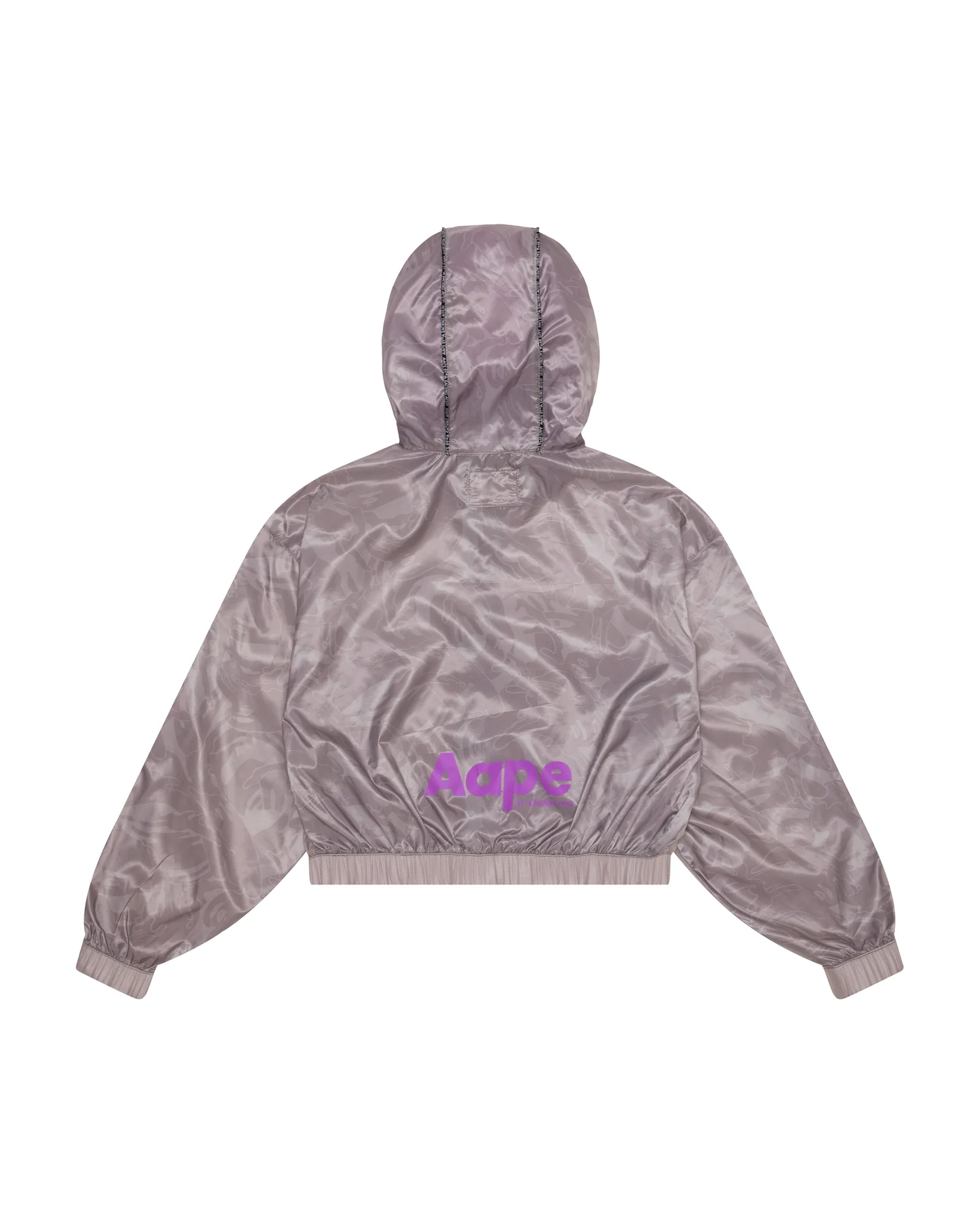 Moonface camo-panelled hooded zip jacket - Image 2