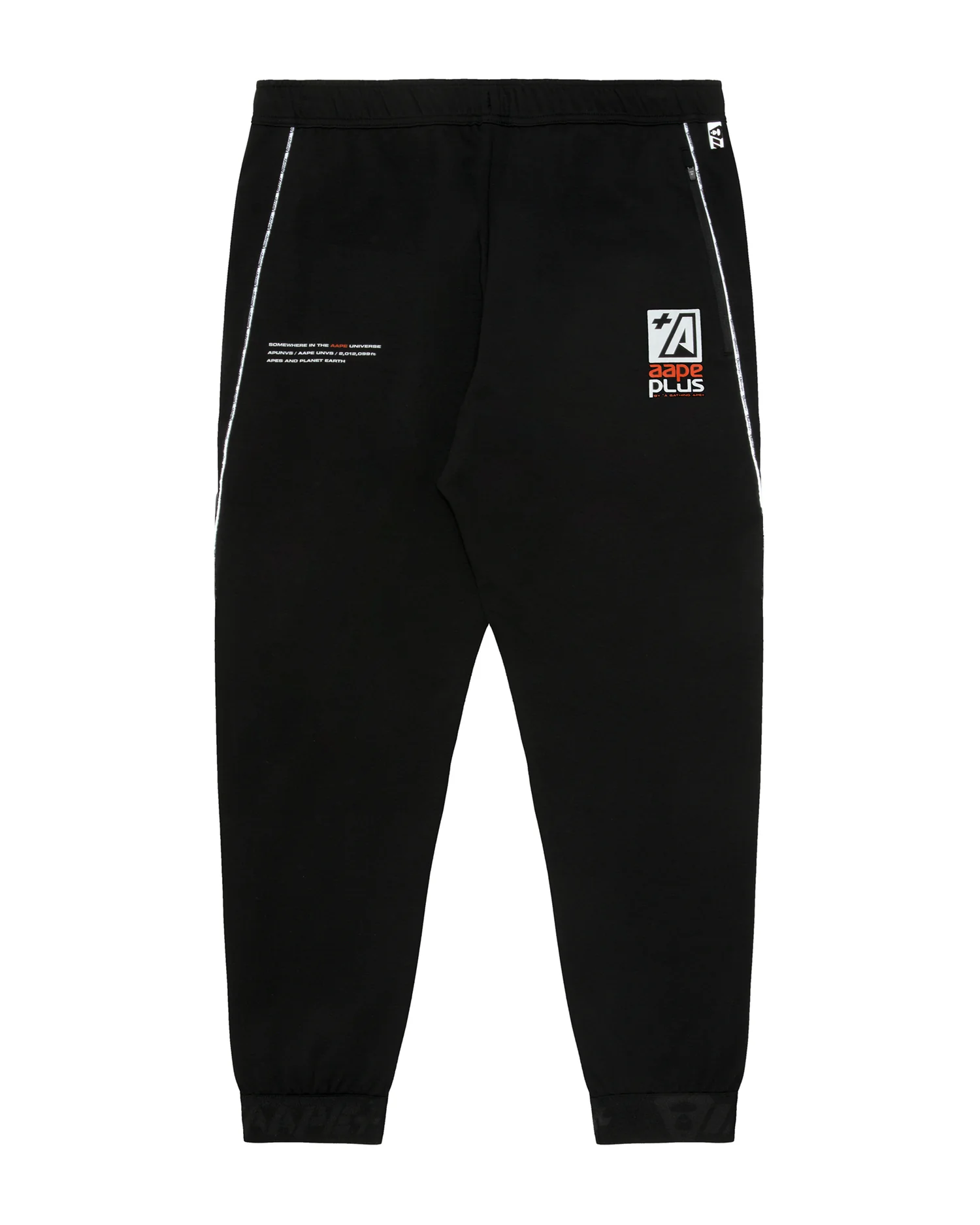 Logo print pants - Image 2