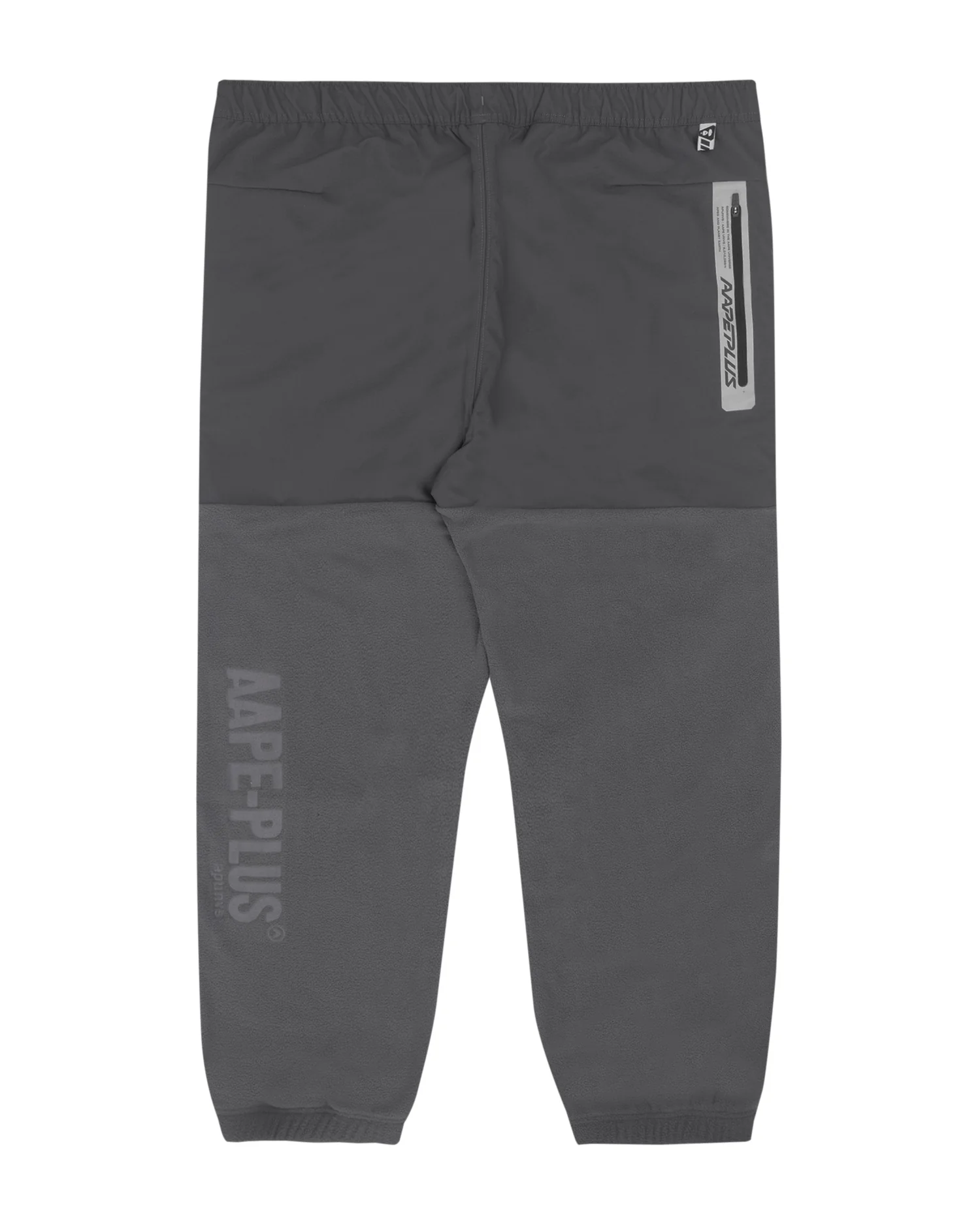 Panelled fleece pants - Image 2