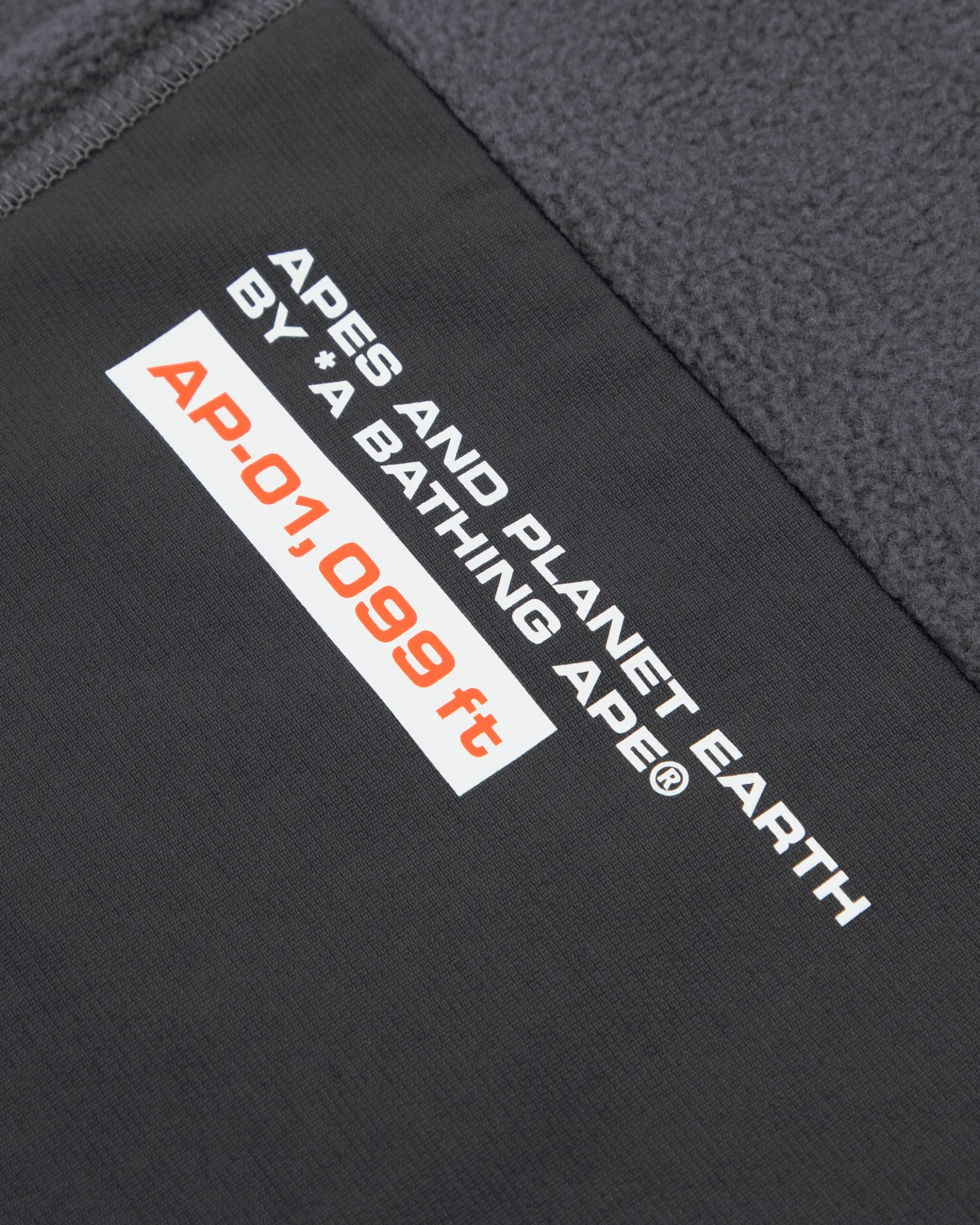 Panelled fleece pants - Image 4