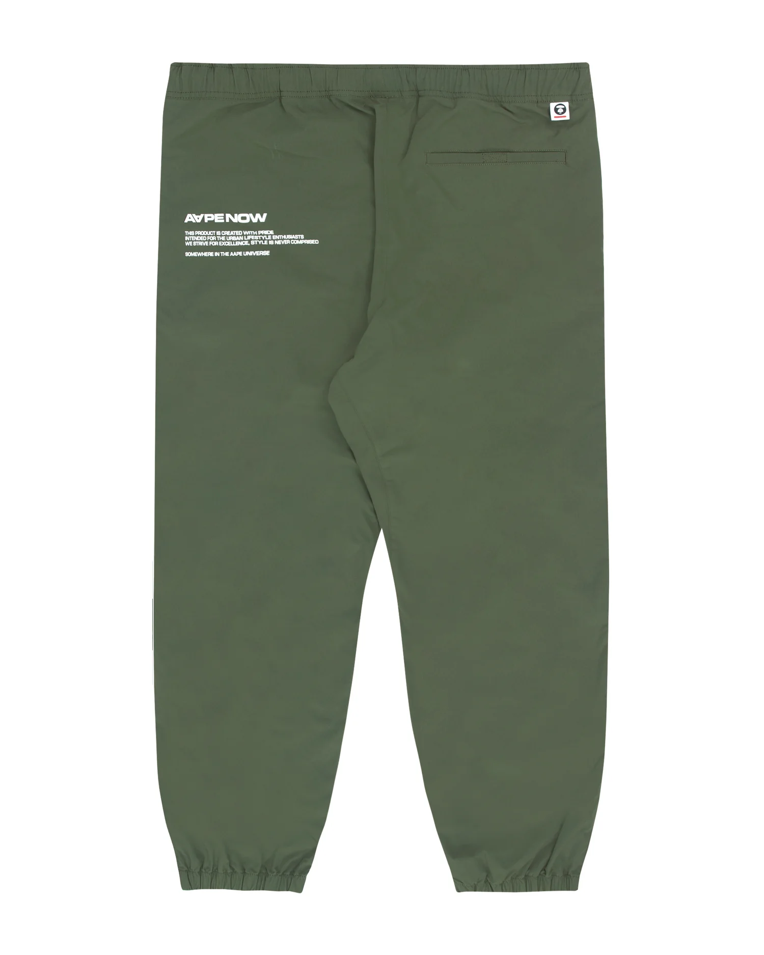 Moonface patch track pants - Image 17