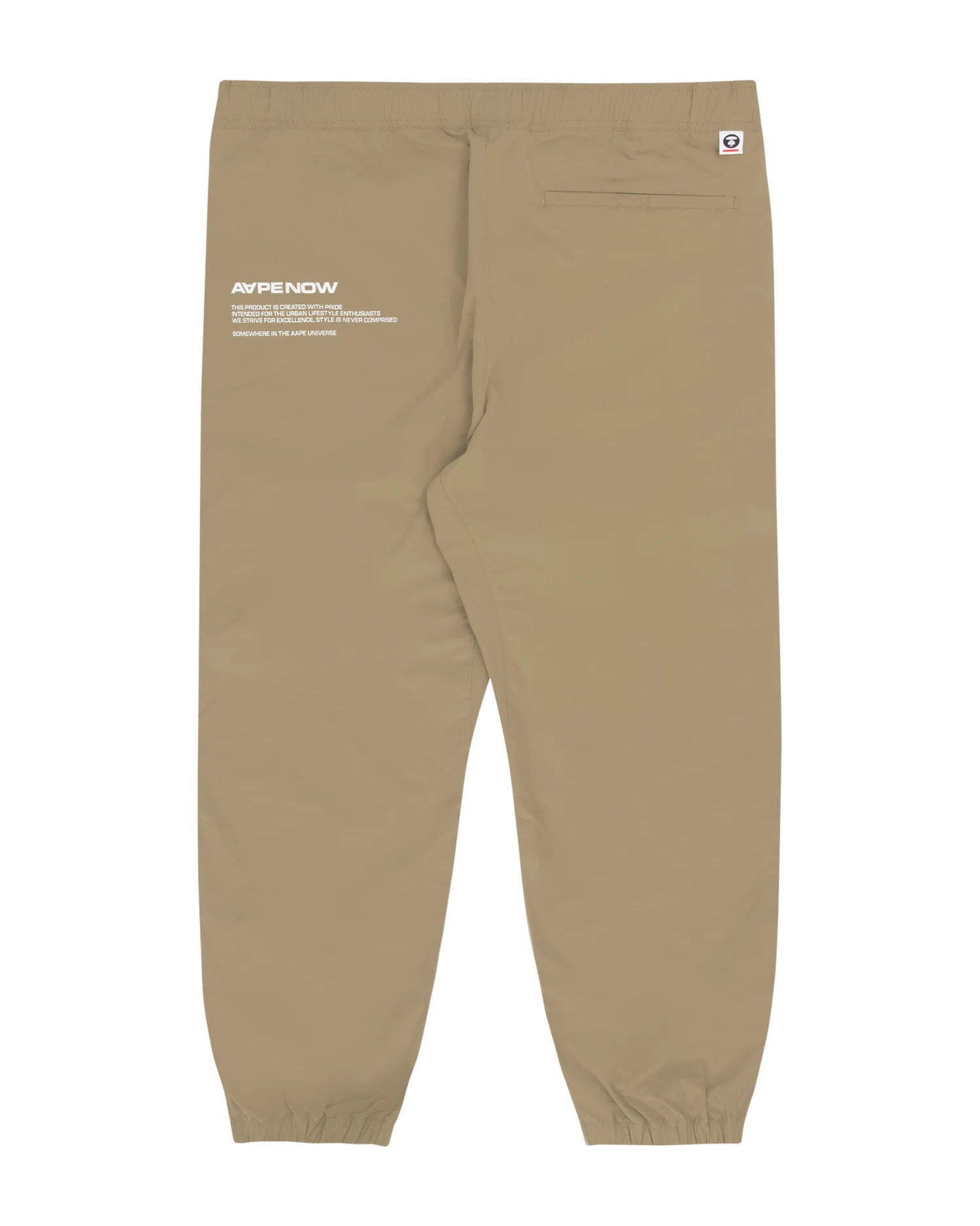 Moonface patch track pants - Image 2