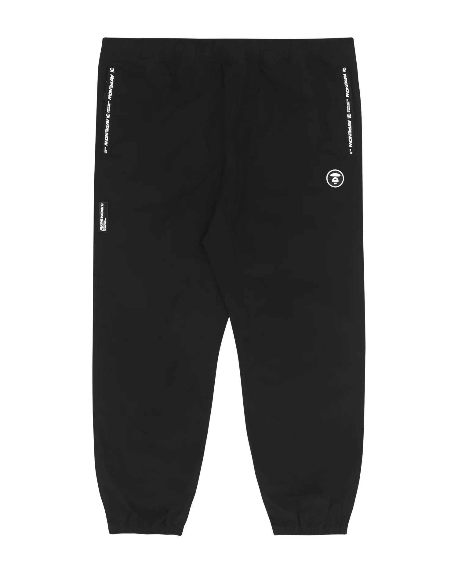 Moonface patch track pants - Image 6