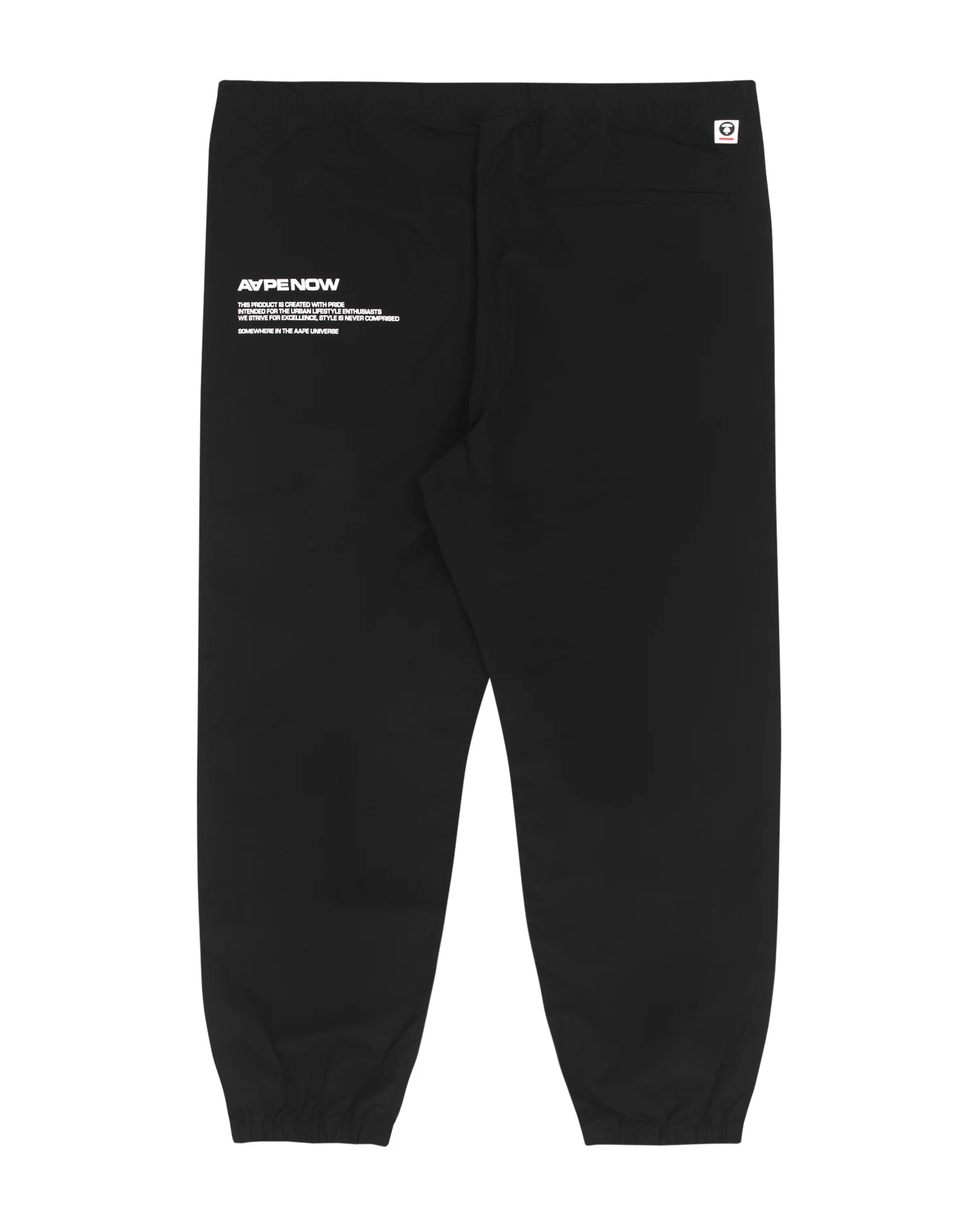 Moonface patch track pants - Image 7