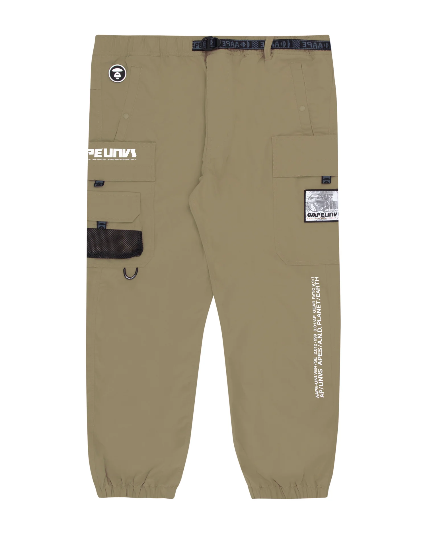 Belted cargo pants