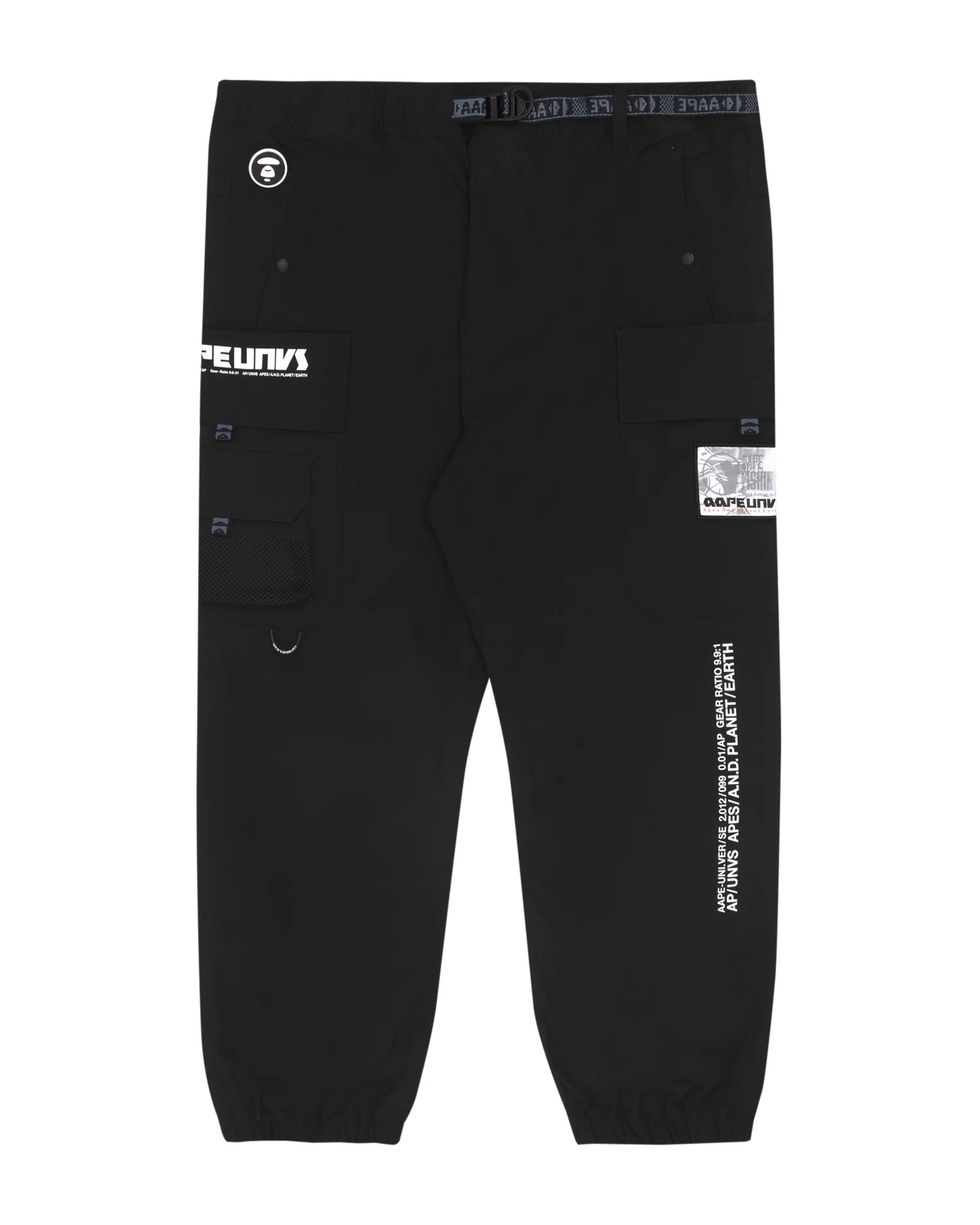 Belted cargo pants - Image 6