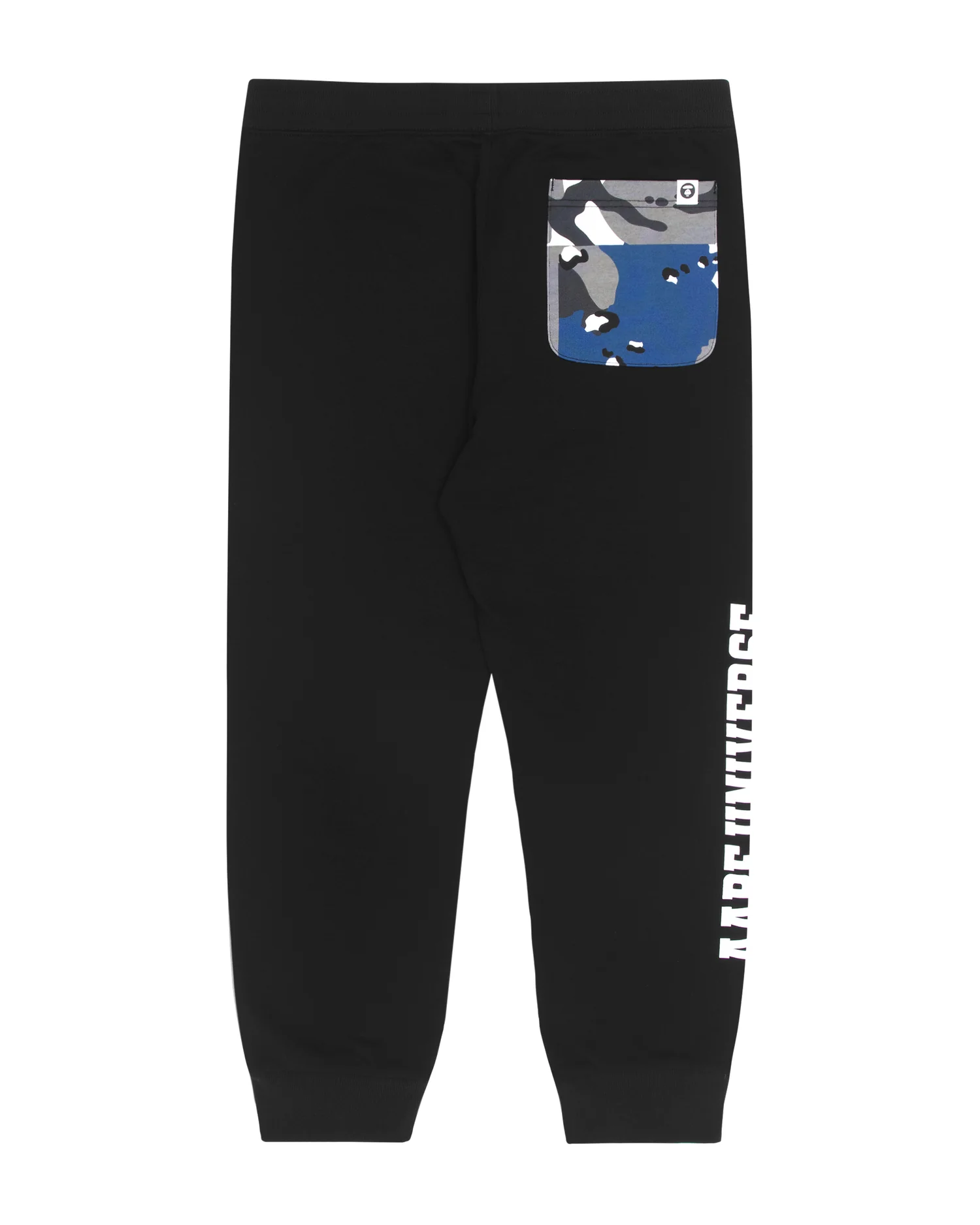 Logo sweatpants - Image 7