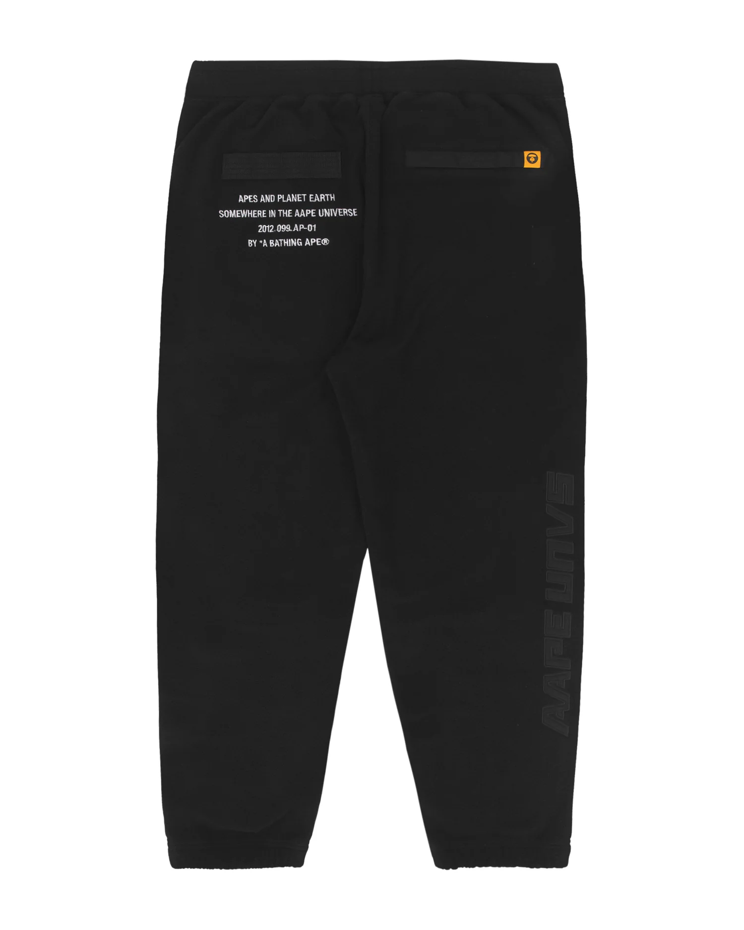 Moonface panelled fleece sweatpants - Image 2