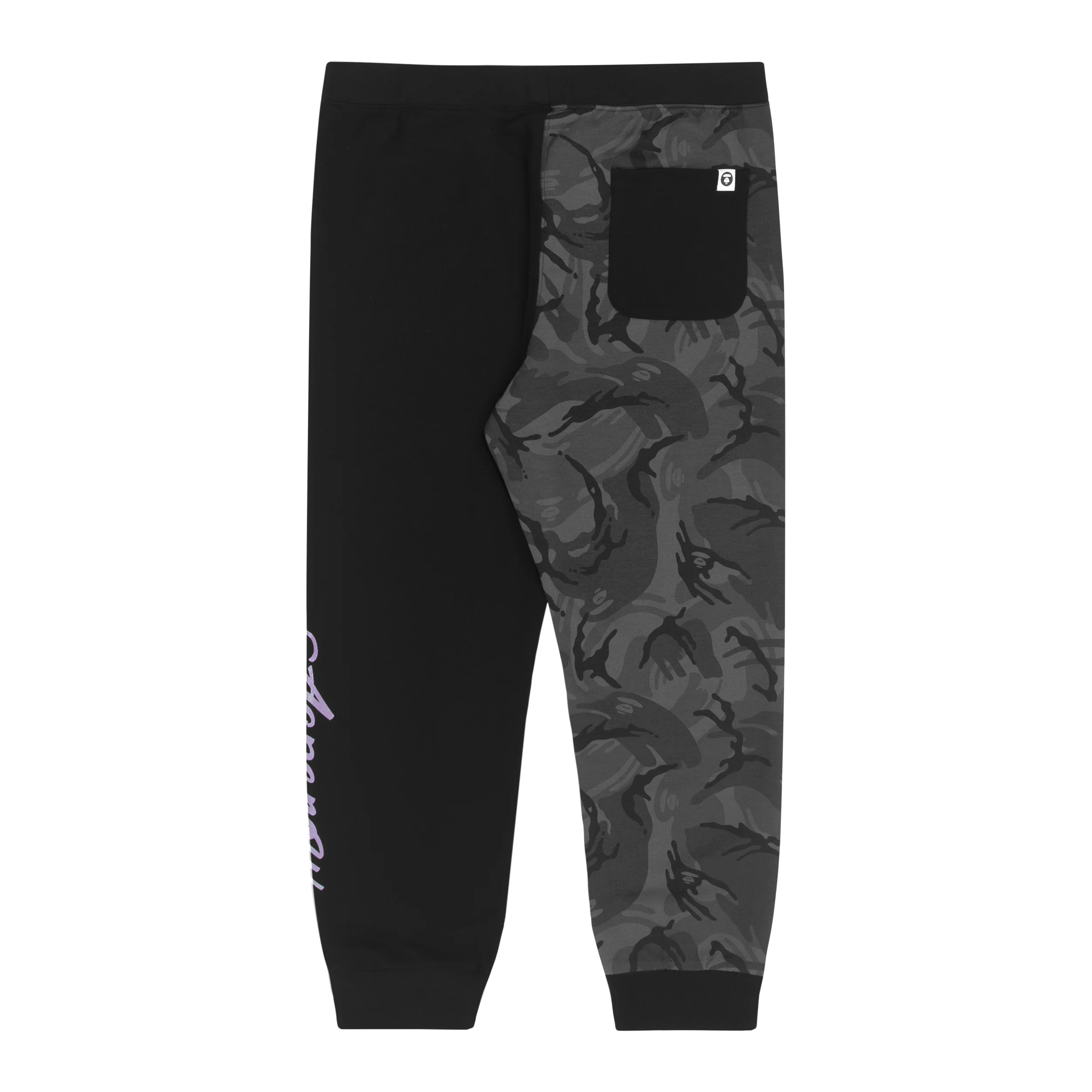 Colour blocked sweatpants - Image 2
