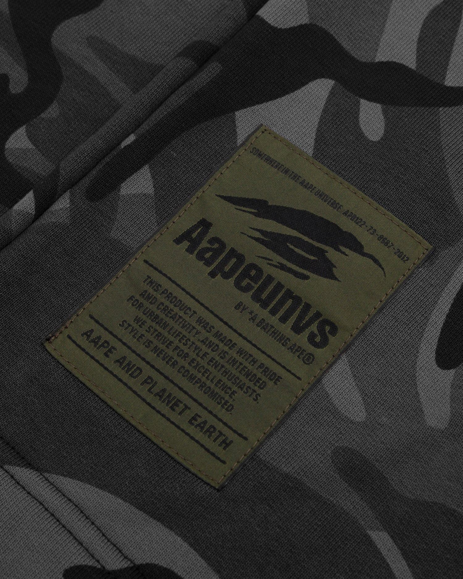 Aape camo woven shorts - Image 4