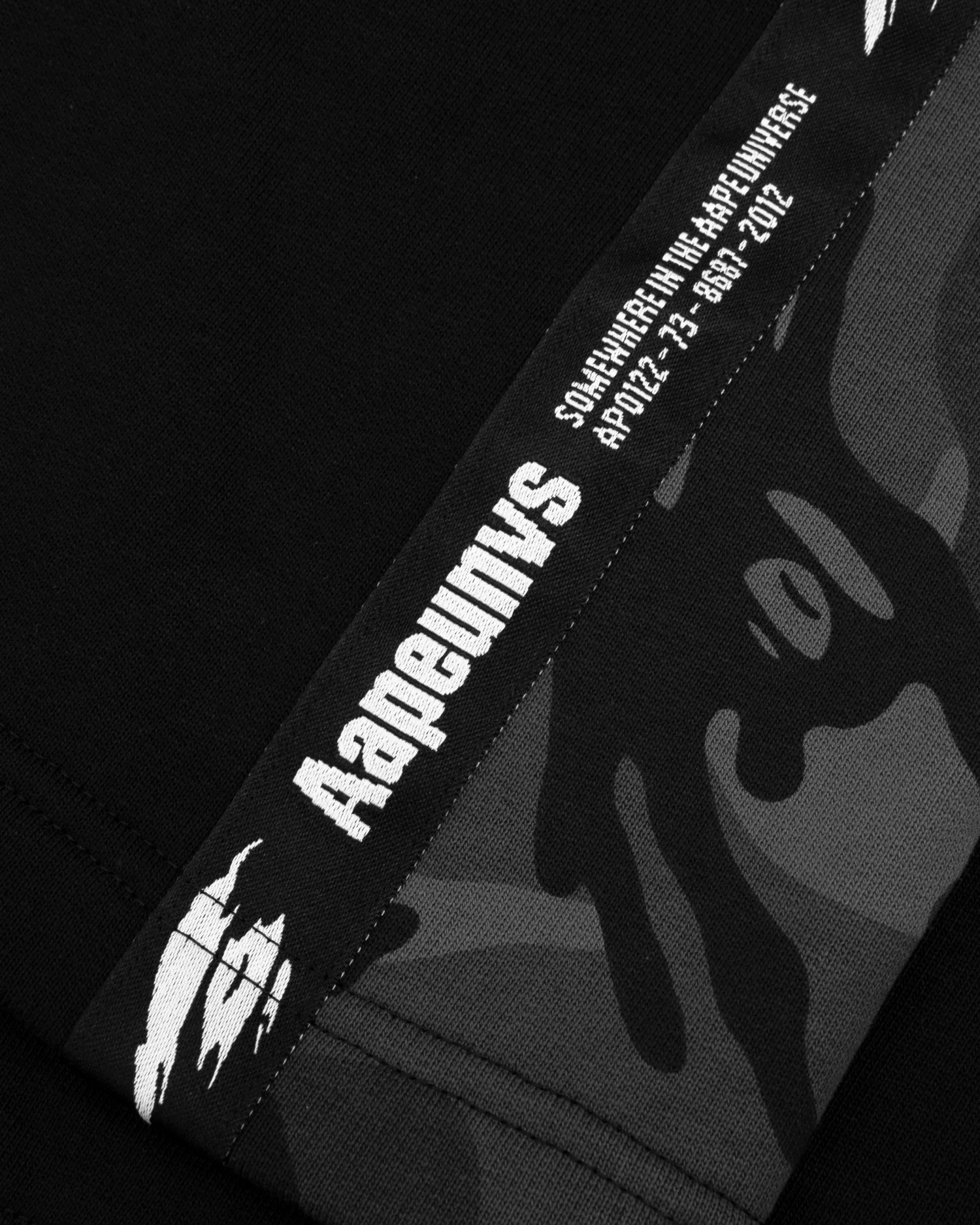 Aape camo woven shorts - Image 5