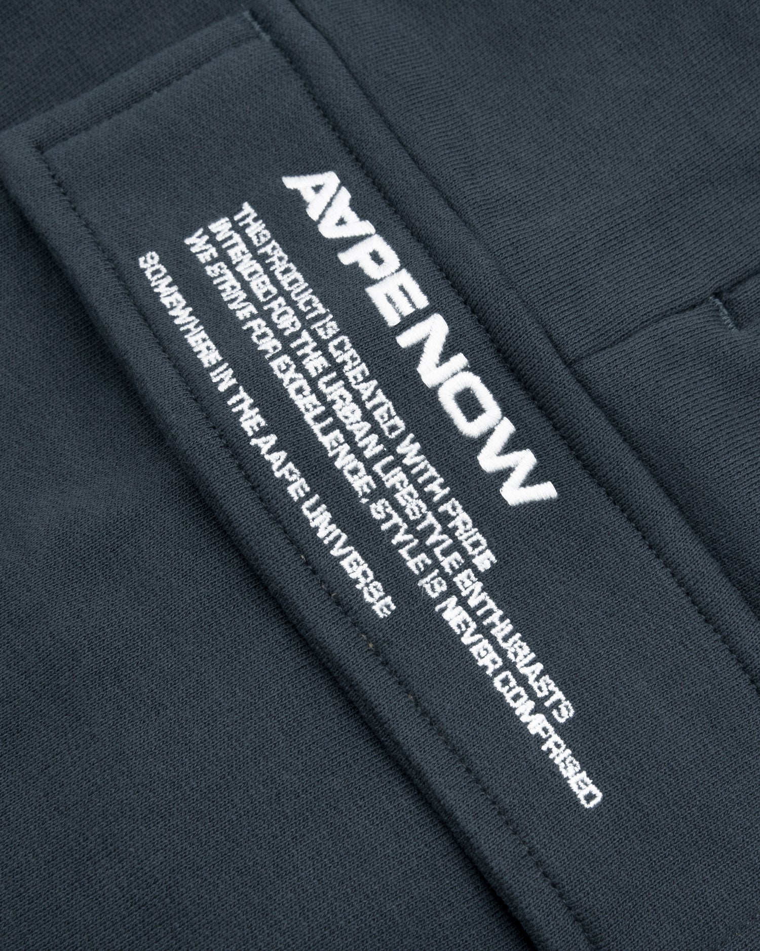 Moonface drawstring sweat shorts - Image 15
