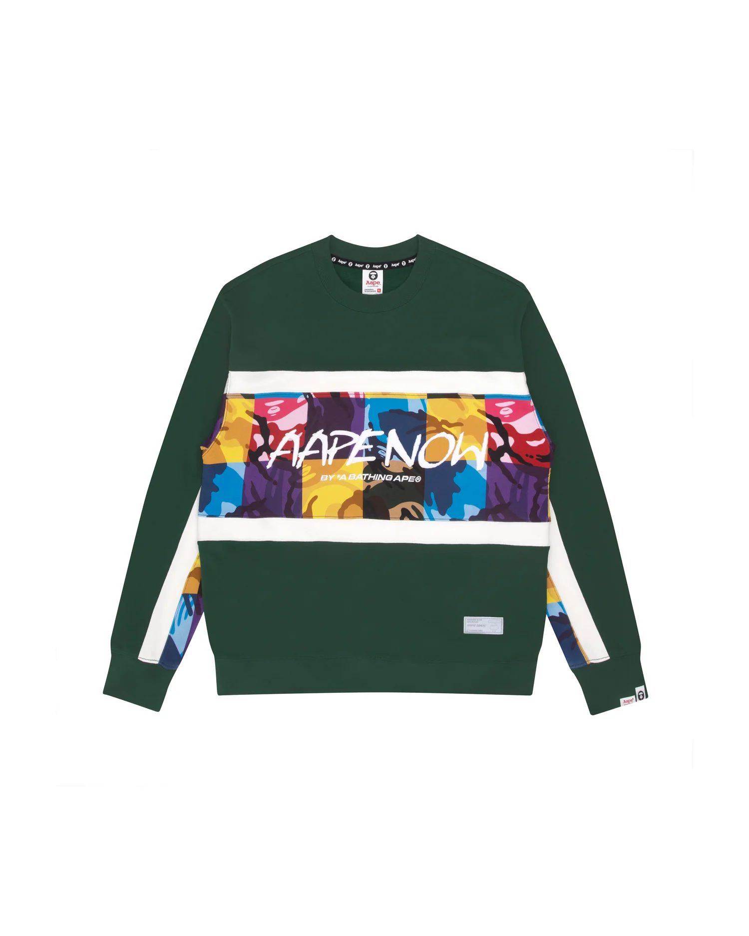 Logo camo print sweatshirt - Image 12