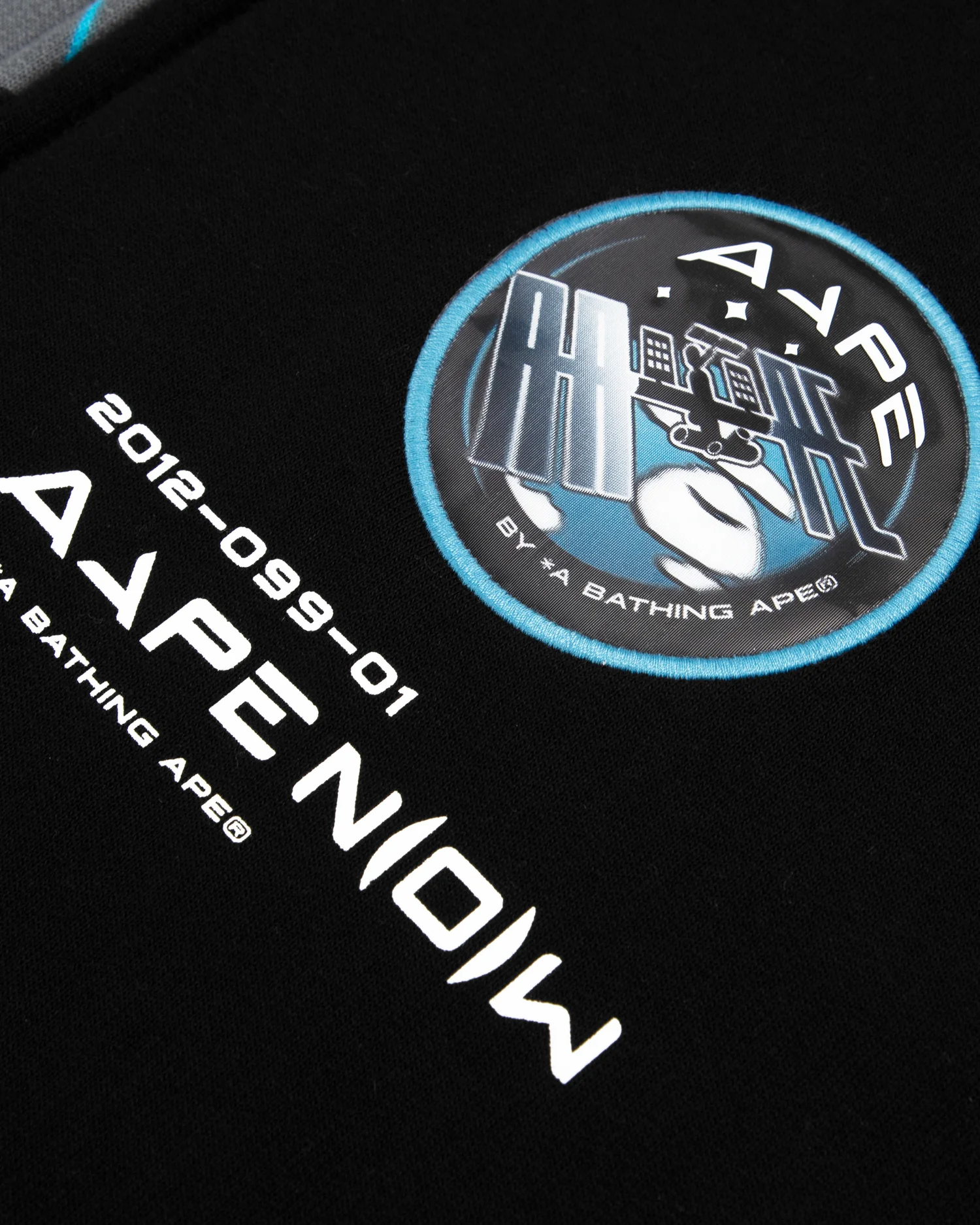 Logo zip hoodie - Image 3