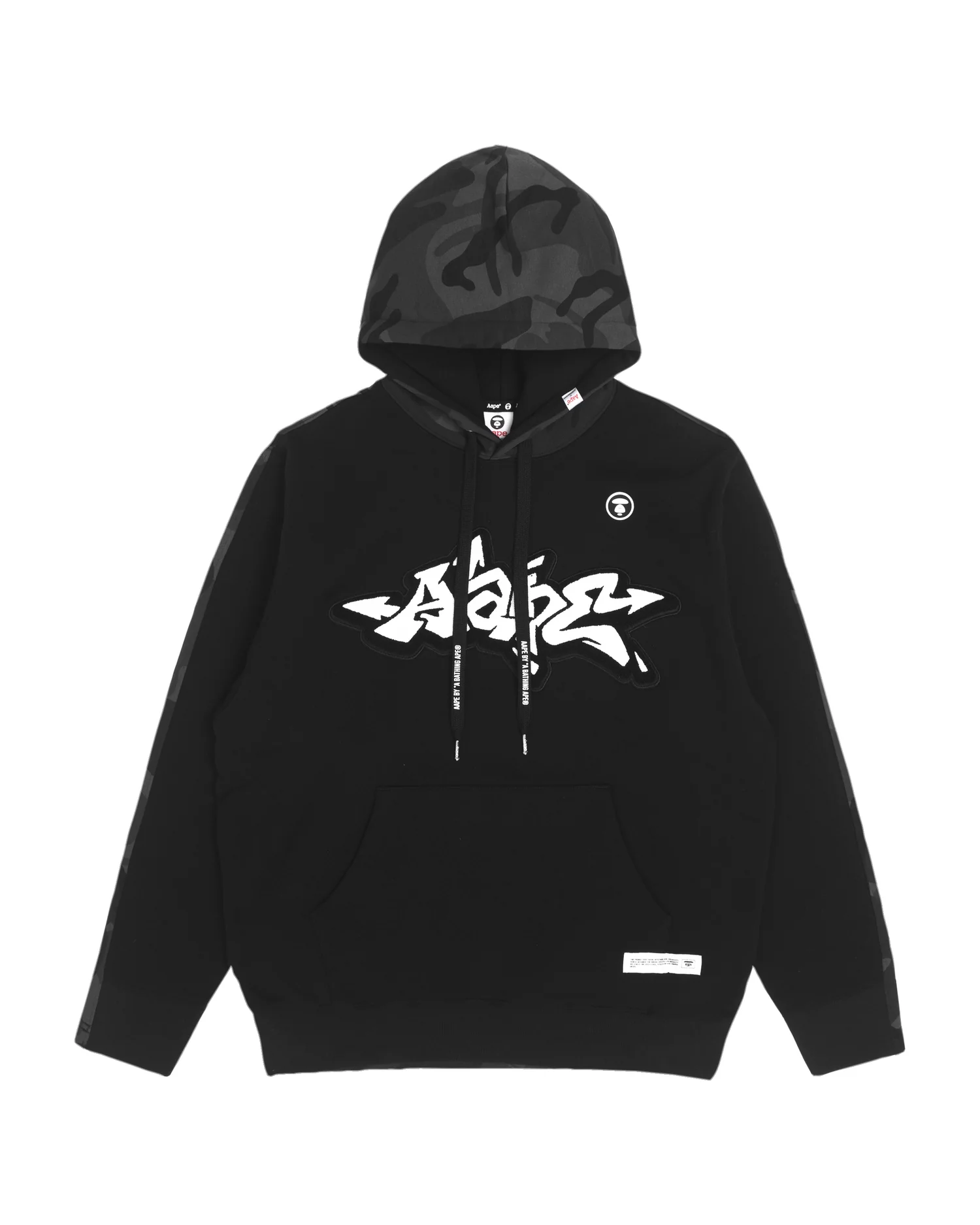 Moonface camo panelled hoodie