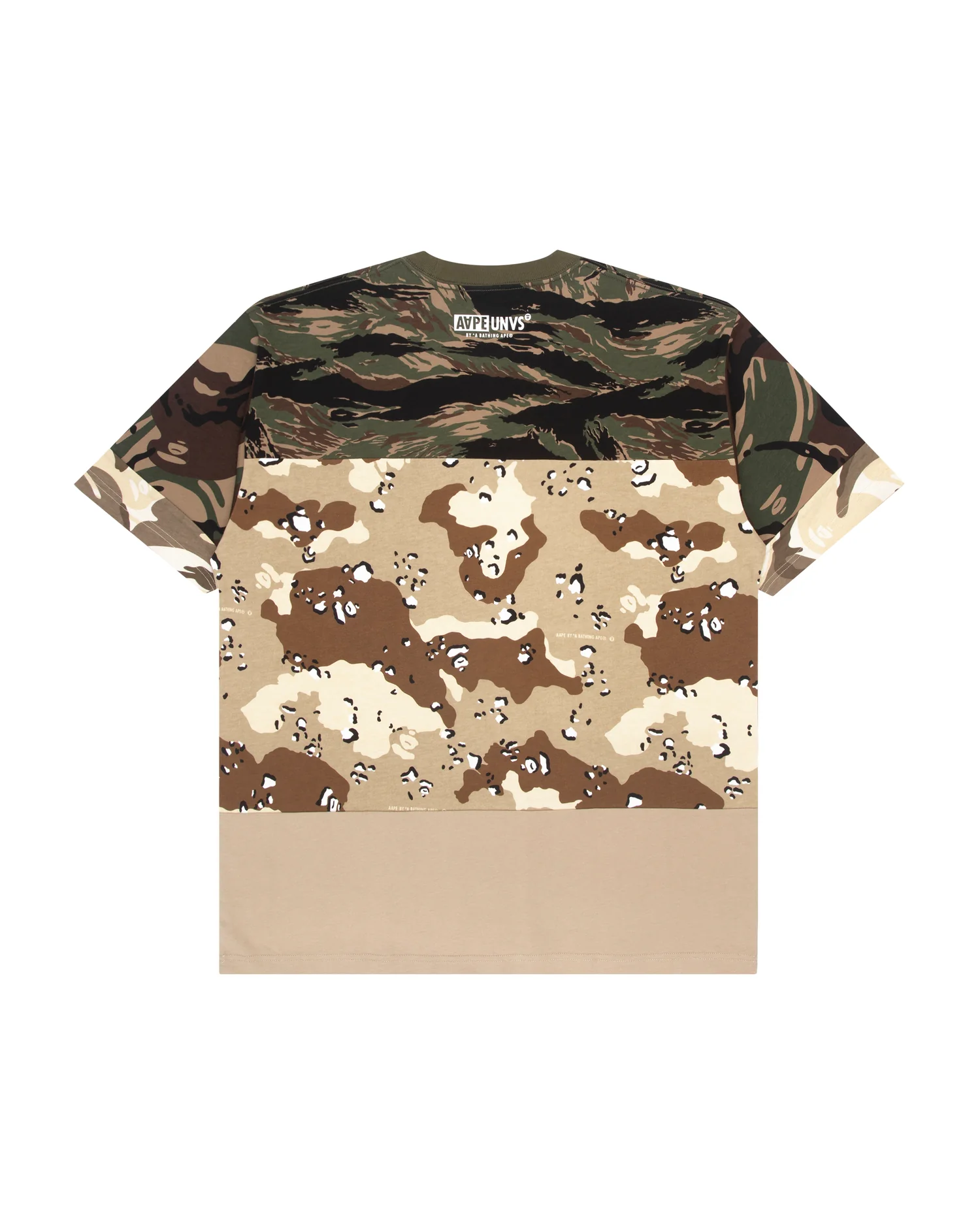 Colour blocked camo printed tee - Image 2