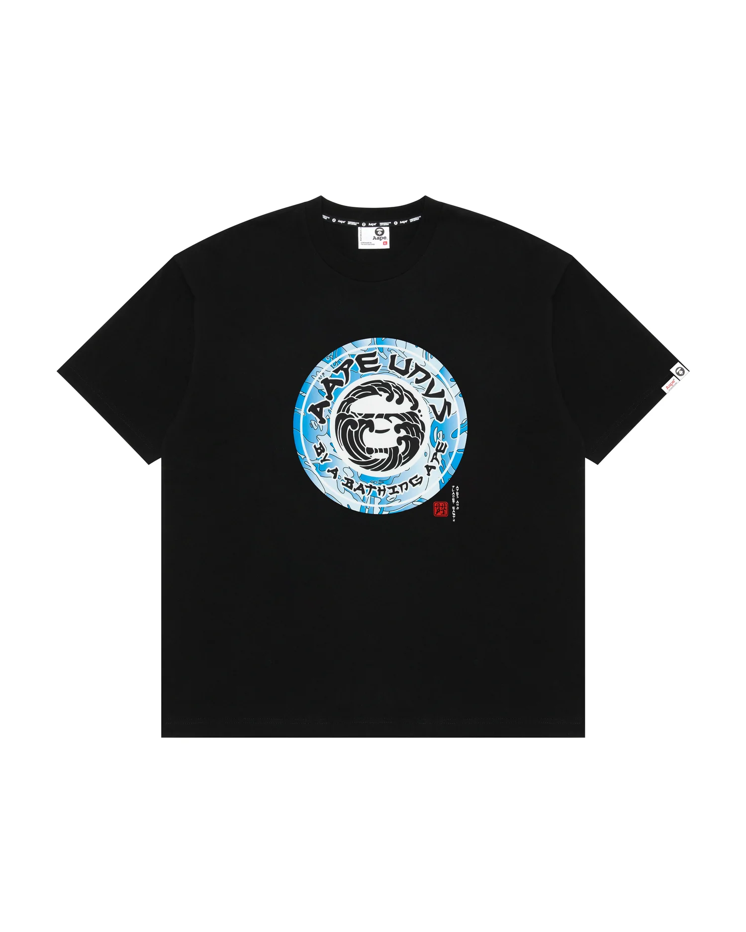 Moonface graphic cotton tee
