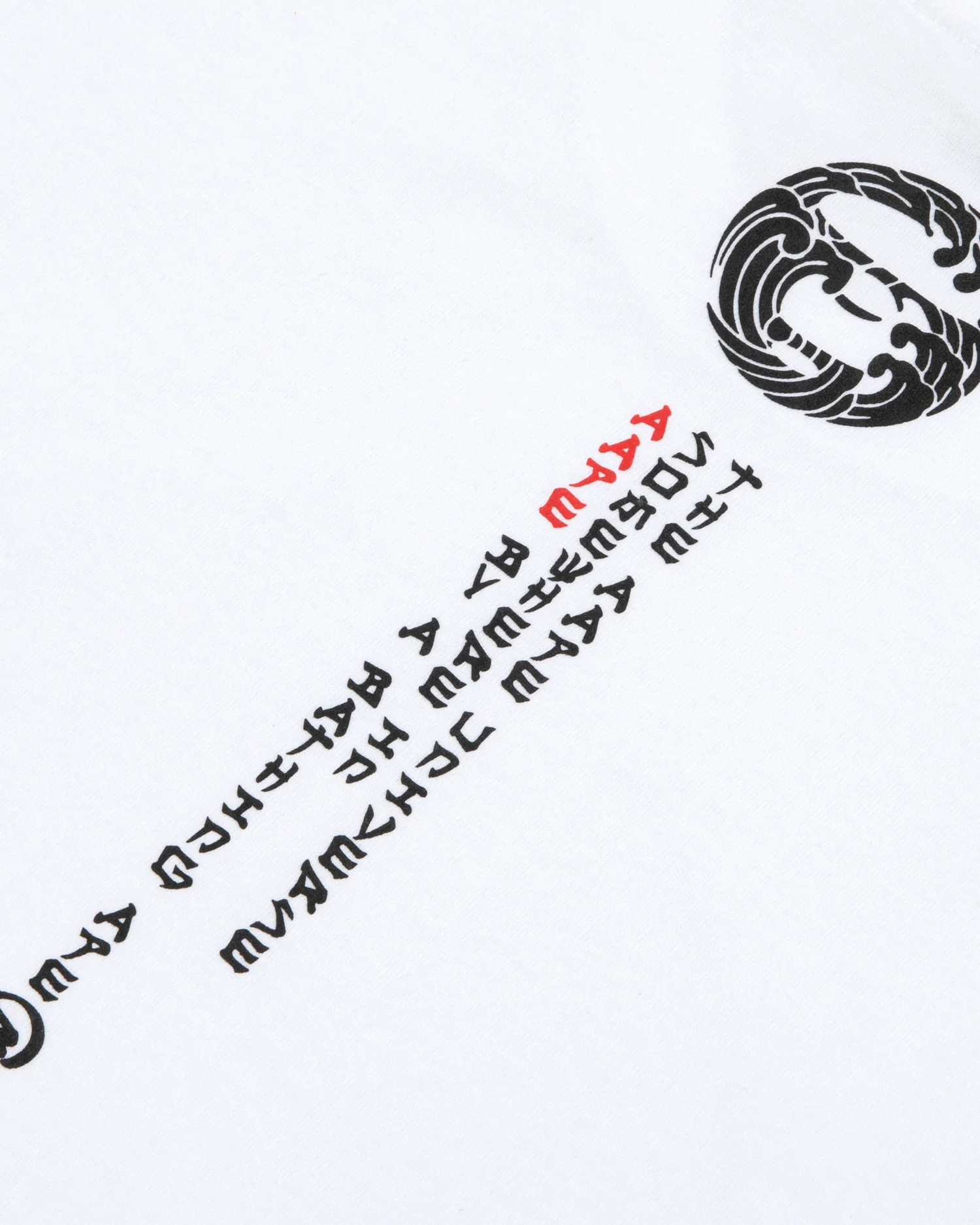 Moonface graphic cotton tee - Image 8