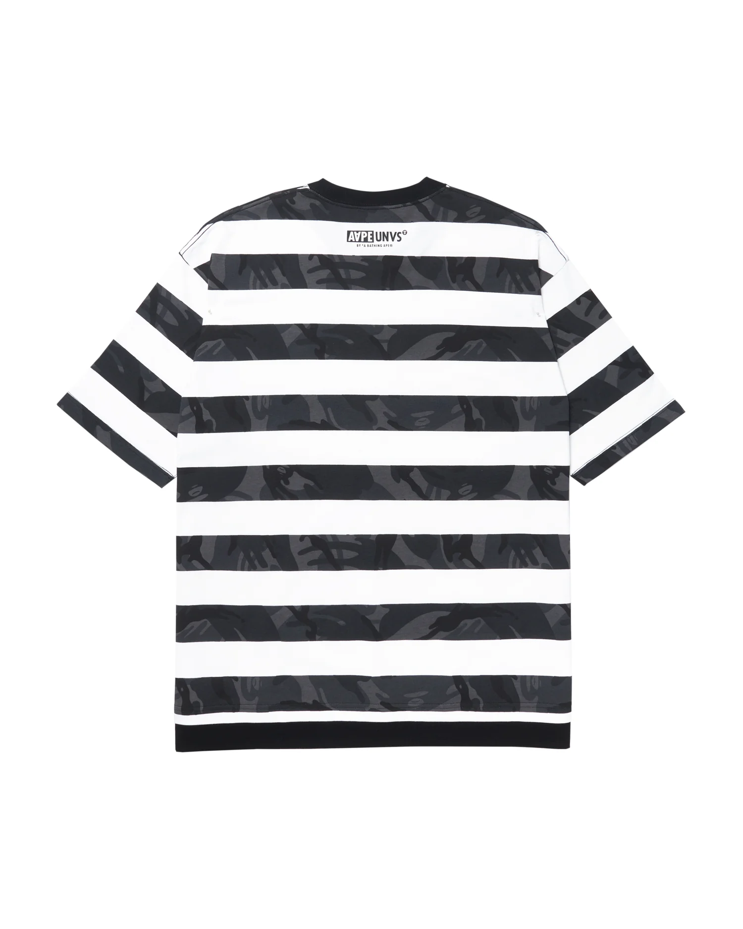 Moonface camo striped tee - Image 2