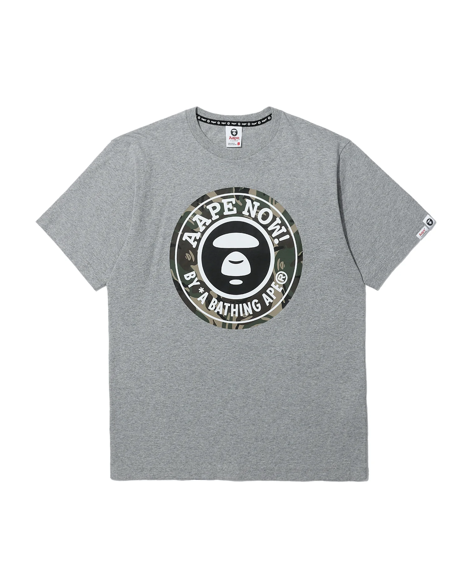 Camo Moonface emblem tee - Image 13