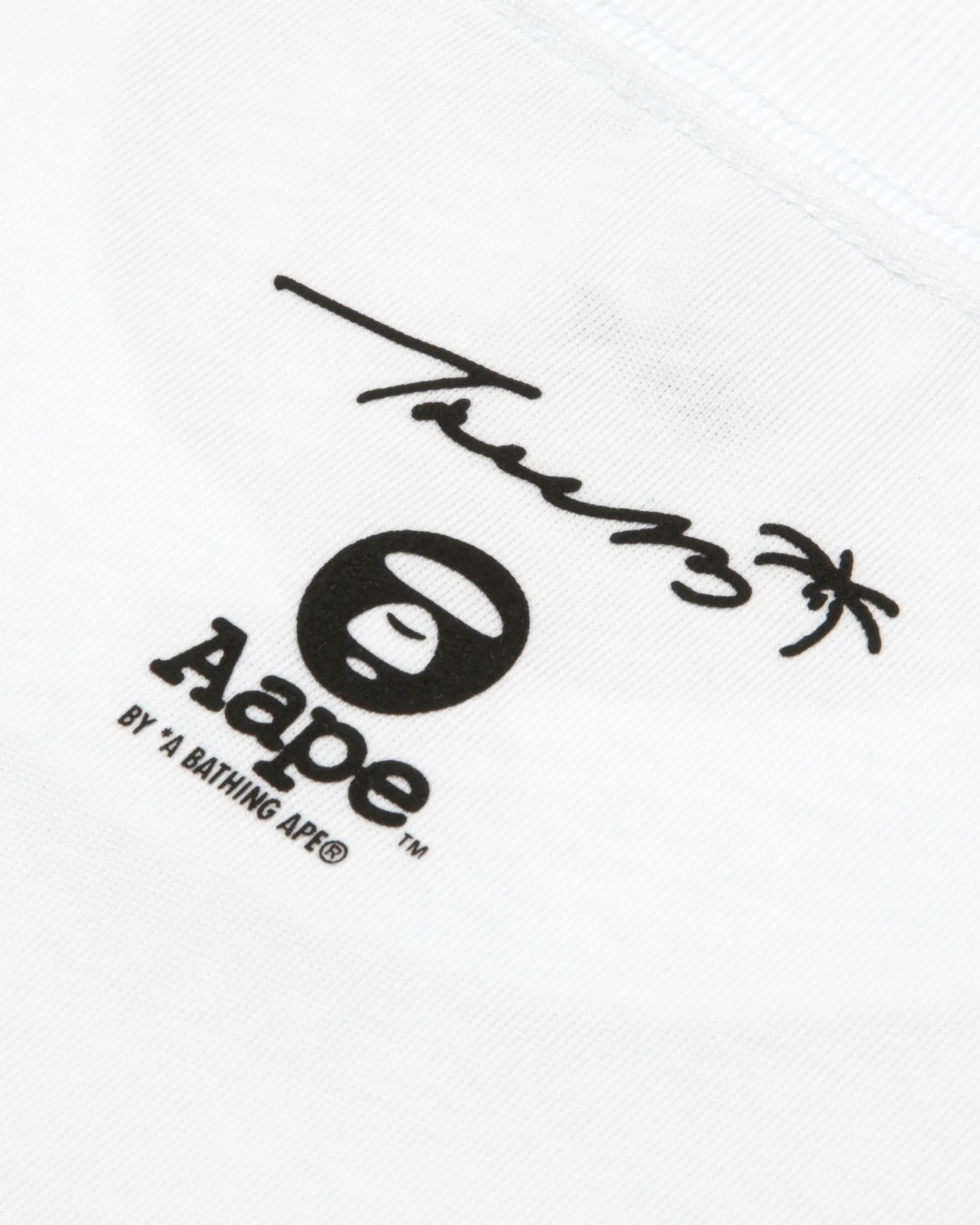 X tree13 Graphic tee - Image 4