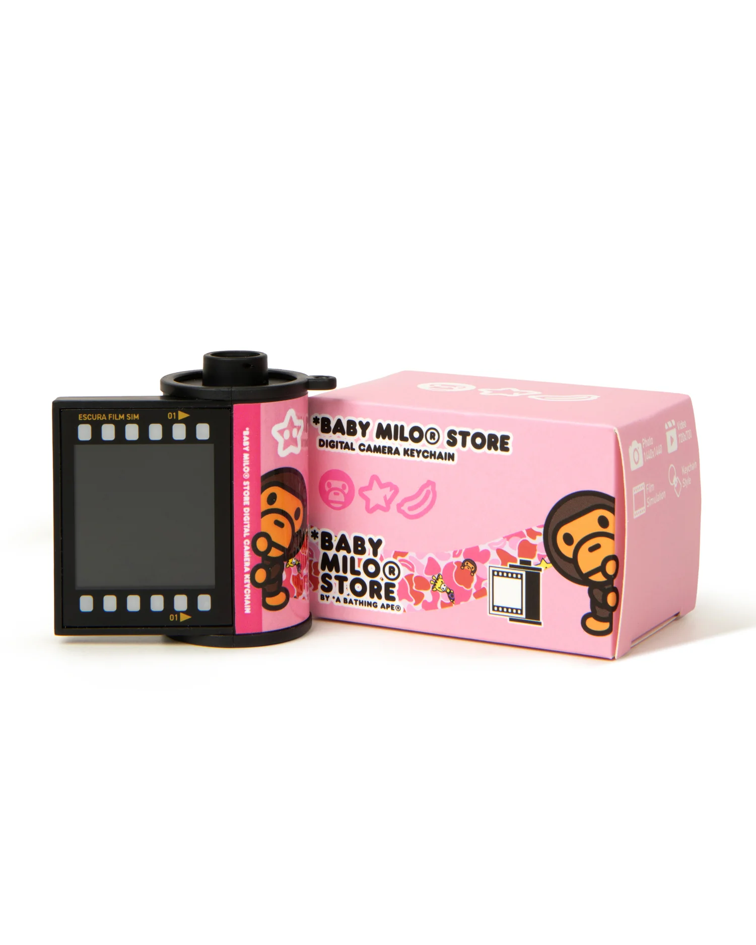 Baby Milo digital camera keychain (Full Box) - Image 10