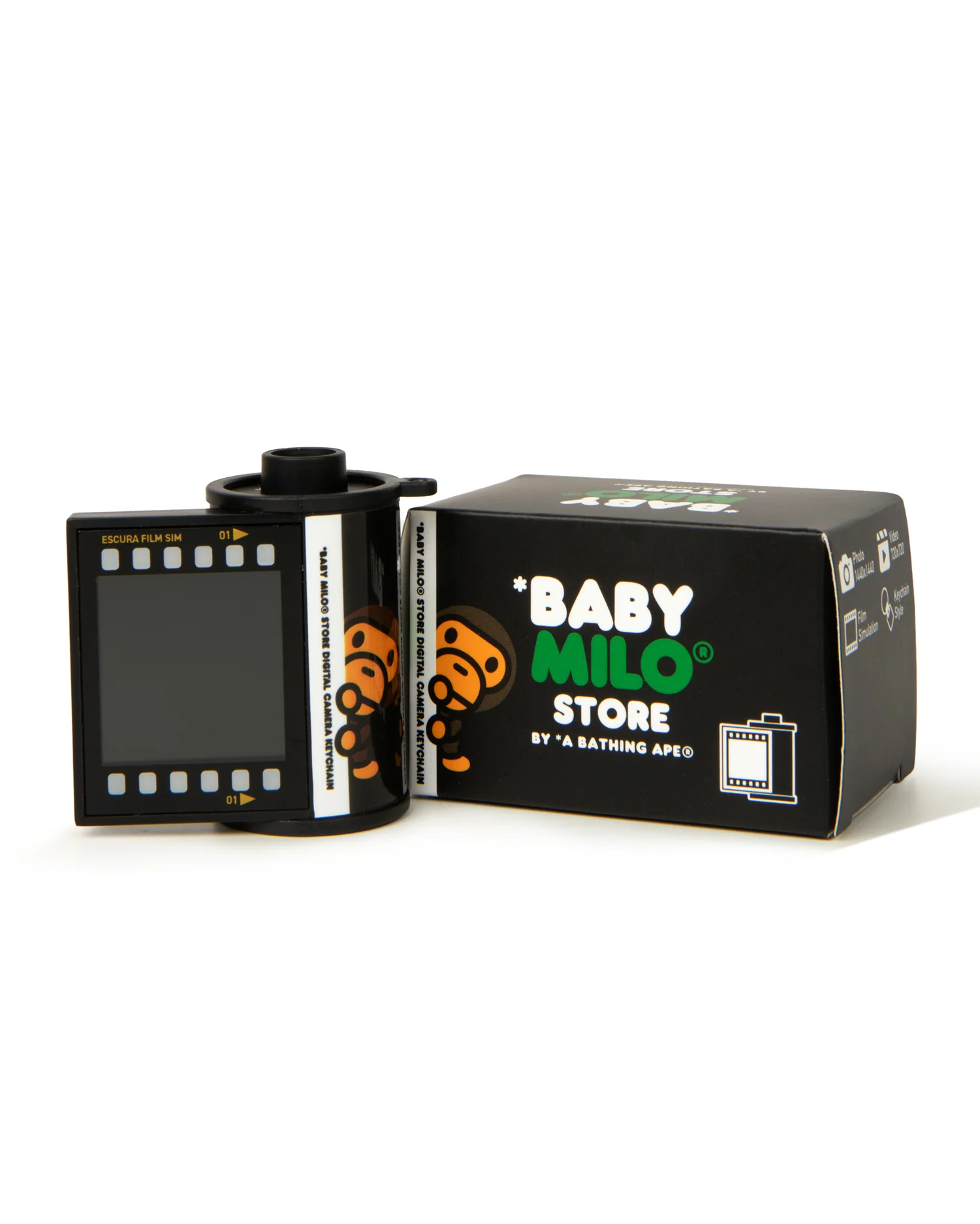 Baby Milo digital camera keychain (Full Box) - Image 5