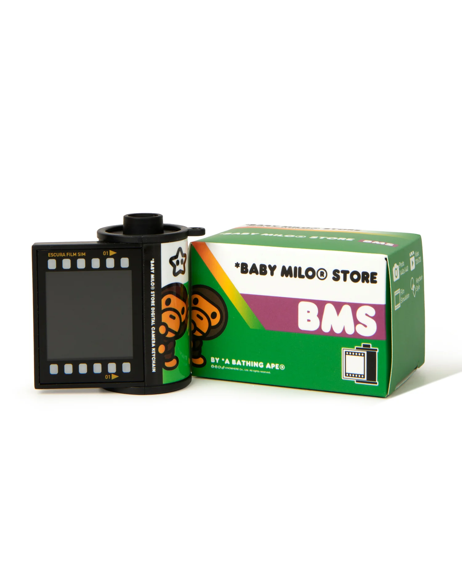 Baby Milo digital camera keychain (Full Box) - Image 6