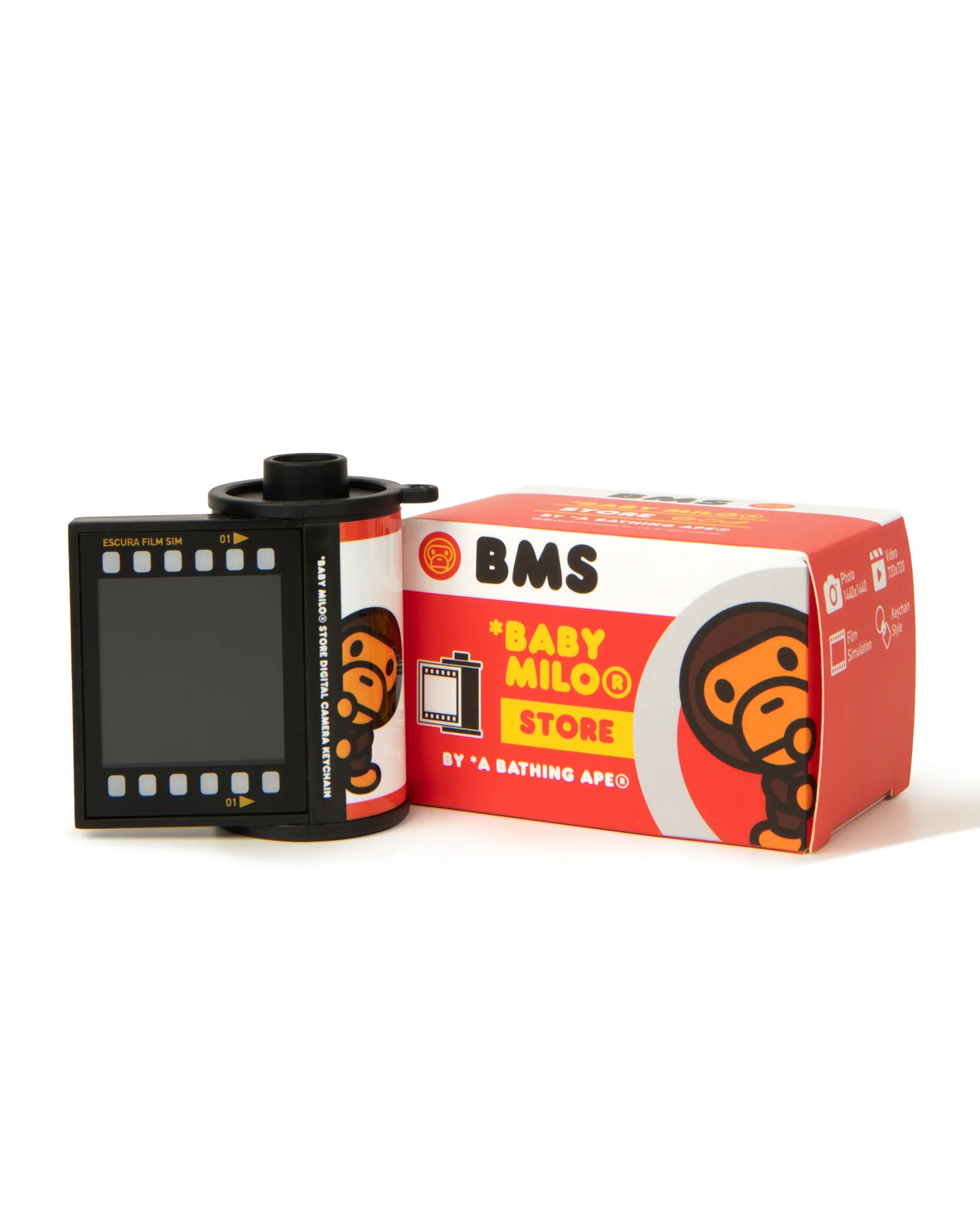 Baby Milo digital camera keychain (Full Box) - Image 8