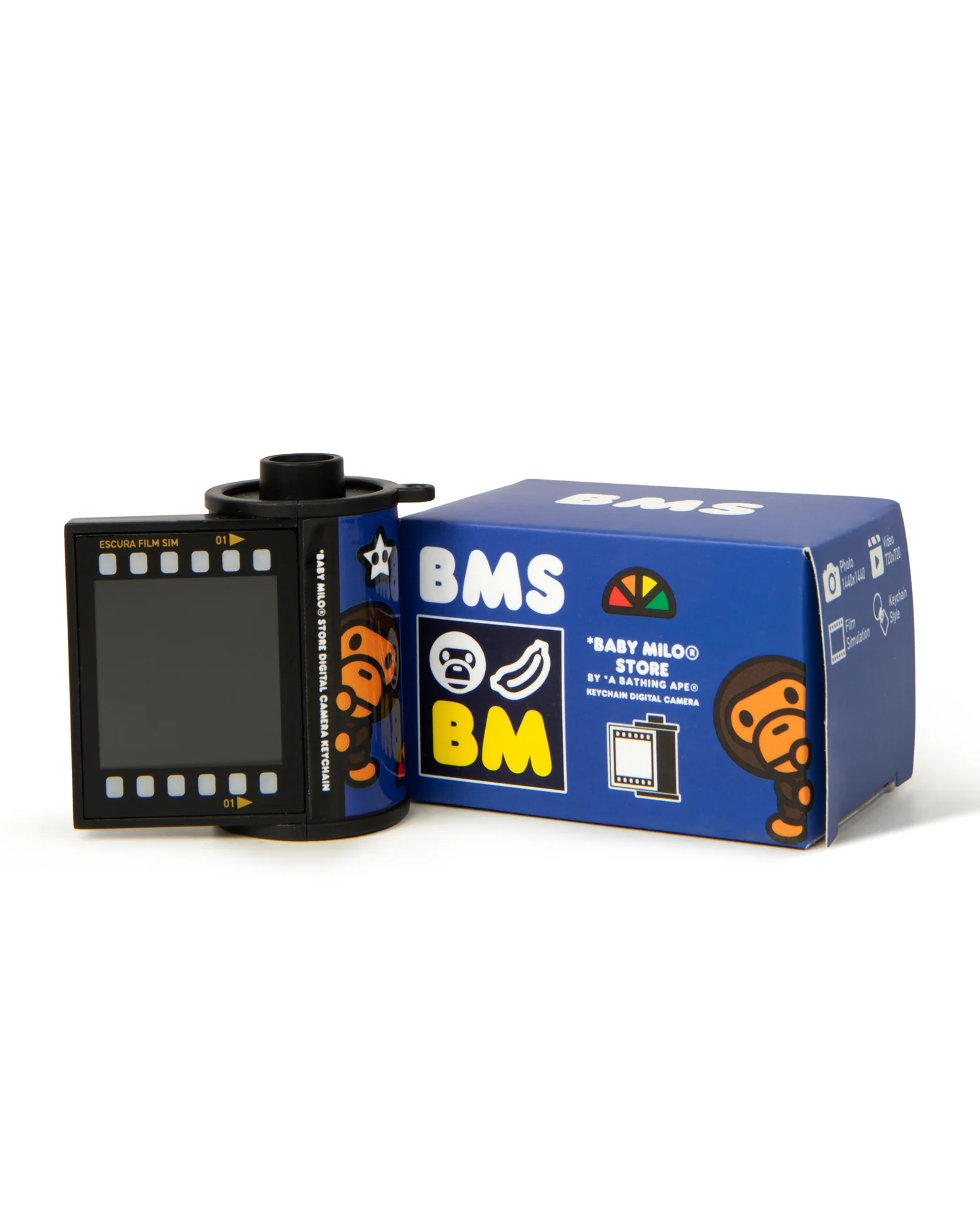 Baby Milo digital camera keychain (Full Box) - Image 9